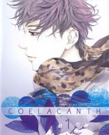 Читать мангу Coelacanth / Shiirakansu / Целакант онлайн