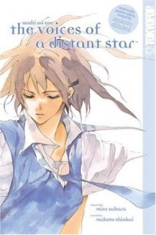 Читать мангу The Voices of a Distant Star / Hoshi no Koe / Голос далекой звезды (Лицензировано) онлайн