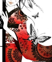 Читать мангу Mademoiselle Butterfly / Мадемуазель Бабочка онлайн