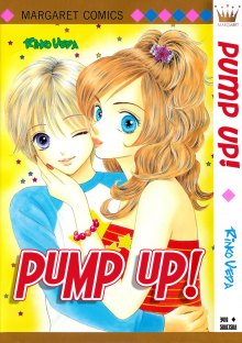 Читать мангу Pump Up / Любовный дуэт онлайн