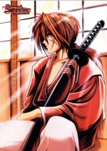 Читать мангу Rurouni Kenshin / Бродяга Кеншин / Самурай Х онлайн
