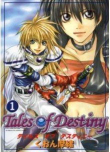 Читать мангу Tales of Destiny / Сказания Судьбы онлайн