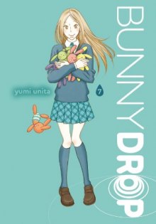 Читать мангу Usagi Drop / Брошенный кролик / Bunny Drop онлайн