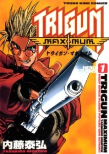 Читать мангу Trigun Maximum / Триган Максимум онлайн