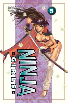 Читать мангу Ninja girls / Раппи рангай / Rappi Rangai онлайн