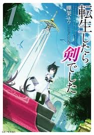 Читать мангу I was a Sword when I Reincarnated! / О моём перерождении в меч / Tensei Shitara Ken deshita онлайн