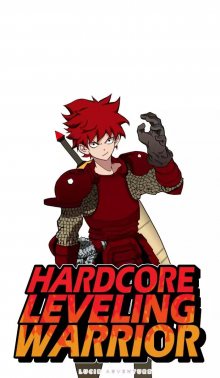 Читать мангу Hardcore Leveling Warrior / Высокоуровневый воин / Lucid Adventure онлайн