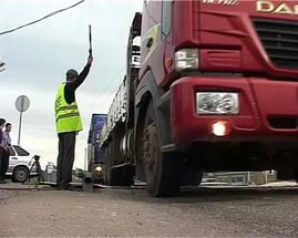 ��� � ���������� ������ ���������� ����� � ����� ������������ �� ����