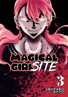 Читать мангу Magical Girl Site / Сайт волшебниц / Mahou Shoujo Site онлайн