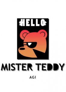 Читать мангу Hello Mr. Teddy / Привет, мистер Косолапый онлайн