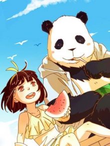 Читать мангу My boyfriend is panda / Мой парень – панда / Wo de panda nanyou онлайн