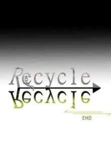 Читать мангу Recycle / Мусор онлайн