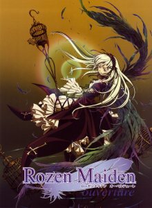 Читать мангу Rozen Maiden / Дева Роза онлайн