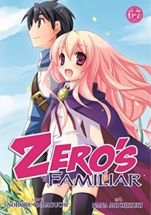 Читать мангу Zero\'s Familiar / Подручный бездарной Луизы / Zero no Tsukaima онлайн