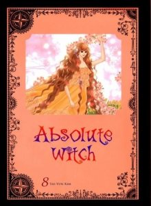Читать мангу Absolute Witch / Настоящая ведьма / Jeoldae Manyeo онлайн