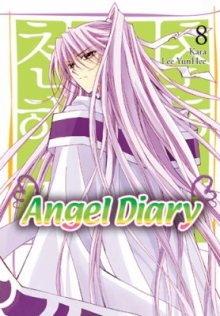 Читать мангу ANGEL DIARY / Дневник Ангела / Chunhengi / Destination Heaven Chronicles онлайн