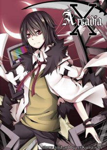 Читать мангу X-Arcadia / Х-Аркадиа онлайн