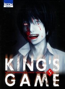 Читать мангу The King\'s Game / Королевская игра / Ou-sama Game онлайн