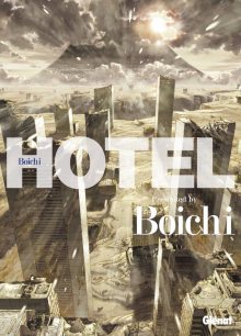 Читать мангу Hotel / Отель / Boichi HOTEL онлайн