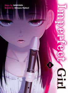 Читать мангу Imperfect Girl / Неадекватная / Shoujo Fujuubun онлайн