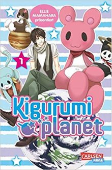 Читать мангу Kigurumi Planet / Планета Кигуруми онлайн
