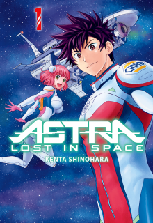 Читать мангу Astra Lost in Space / Астра, затерянная в космосе / Kanata no Astra онлайн