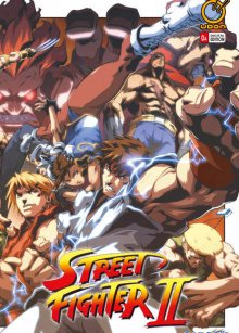 Читать мангу Street Fighter II / Уличный Боец II онлайн