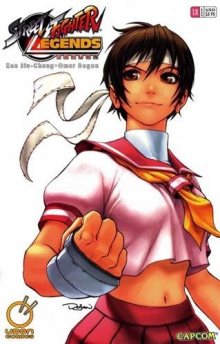 Читать мангу Street Fighter Legends: Sakura / Уличный боец: Легенды - Сакура онлайн