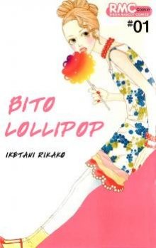 Читать мангу Bitter Sweet Lollipop / Горько-сладкий леденец / Bitou lollipop онлайн