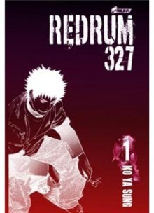 Читать мангу Redrum 327 / Murder 327 онлайн