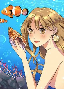 Читать мангу I’m a mermaid / Я русалка / Naneun in eolosoida онлайн