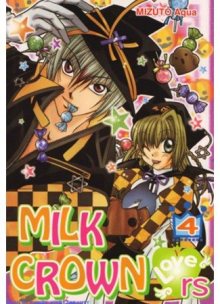 Читать мангу Milk Crown Lovers / Молочная корона Любовники онлайн