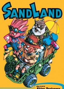 Читать мангу Sand Land / Страна песков / SandLand онлайн