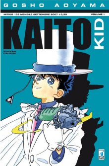 Читать мангу Kaito Kid / Волшебник Кайто / Magic Kaito онлайн