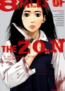 Читать мангу 8 tales of the ZQN / 8 историй ZQN онлайн