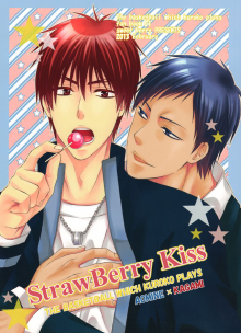 Читать мангу Kuroko no Basket dj - Strawberry Kiss / Клубничный поцелуй онлайн