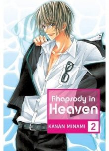 Читать мангу Rhapsody in Heaven / Небесная рапсодия / Kyousou Heaven онлайн
