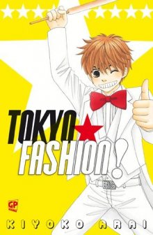 Читать мангу Tokyo fashion!! / Модный Токио / Runway o Produce!! онлайн