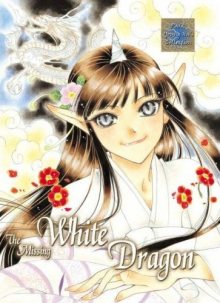 Читать мангу The Missing White Dragon / Потеряный белый дракон / Hayan yong-ui siljong онлайн