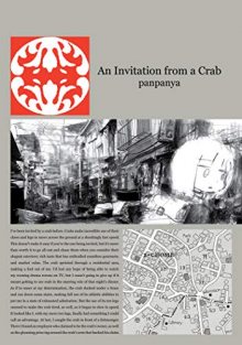 Читать мангу An Invitation by a Crab / Приглашение Краба / Kani ni Sasowarete онлайн