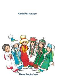 Читать мангу Central Asian Cooking / Кухня центральной Азии / Chuuou Asia Cooking онлайн
