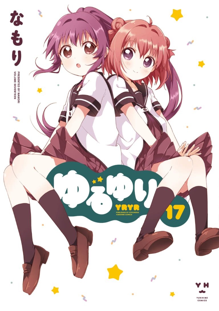 Читать Лилии на ветру / Yuruyuri онлайн мангу. Манга онлайн.