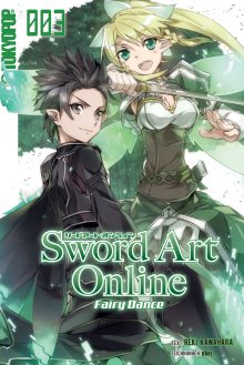 Читать мангу Sword Art Online - Fairy Dance / Sword Art Online - Танец фей онлайн