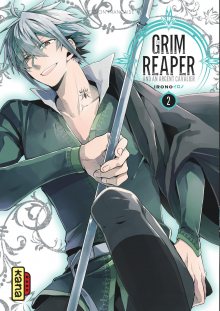 Читать мангу The Grim Reaper and an Argent Cavalier / Мрачный Жнец и Серебряный Рыцарь / Shinigami to Gin no Kishi онлайн