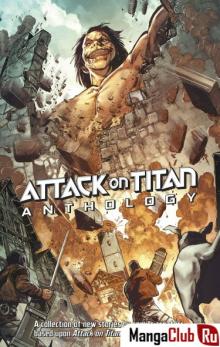 Постер к комиксу Attack on Titan Anthology / Атака Титанов Антология