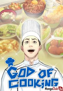 Читать мангу God of Cooking / Бог кулинарии онлайн
