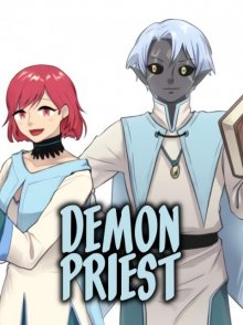 Читать мангу Demon Priest / Демон‐священник онлайн