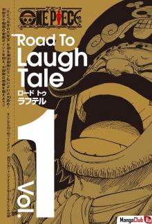 Читать мангу Road To Laugh Tale / Дорога на Лаф Тейл онлайн