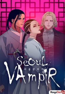 Читать мангу Seoul Vampire / Сеульский вампир онлайн