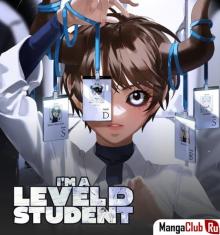 Читать мангу I\'m a Level D Student / Я ученица уровня D онлайн